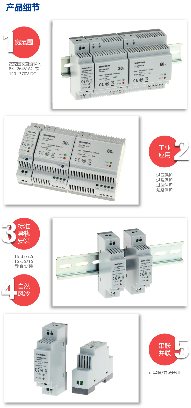 請問（wèn）你們有220V供（gòng）電的隔離（lí）器嗎？