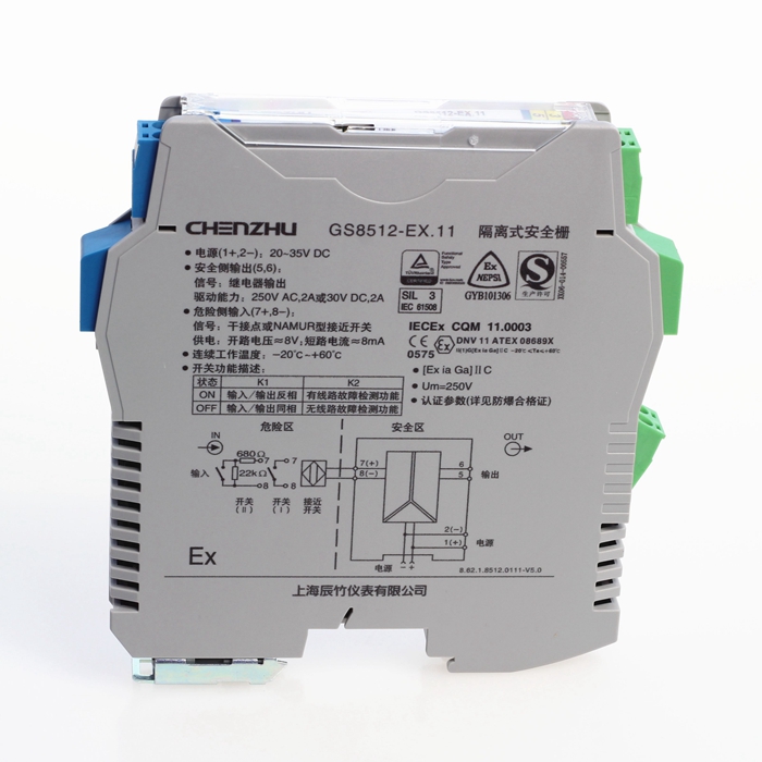 一進一出 開關量輸入，繼電器輸出隔離式安全柵（shān）