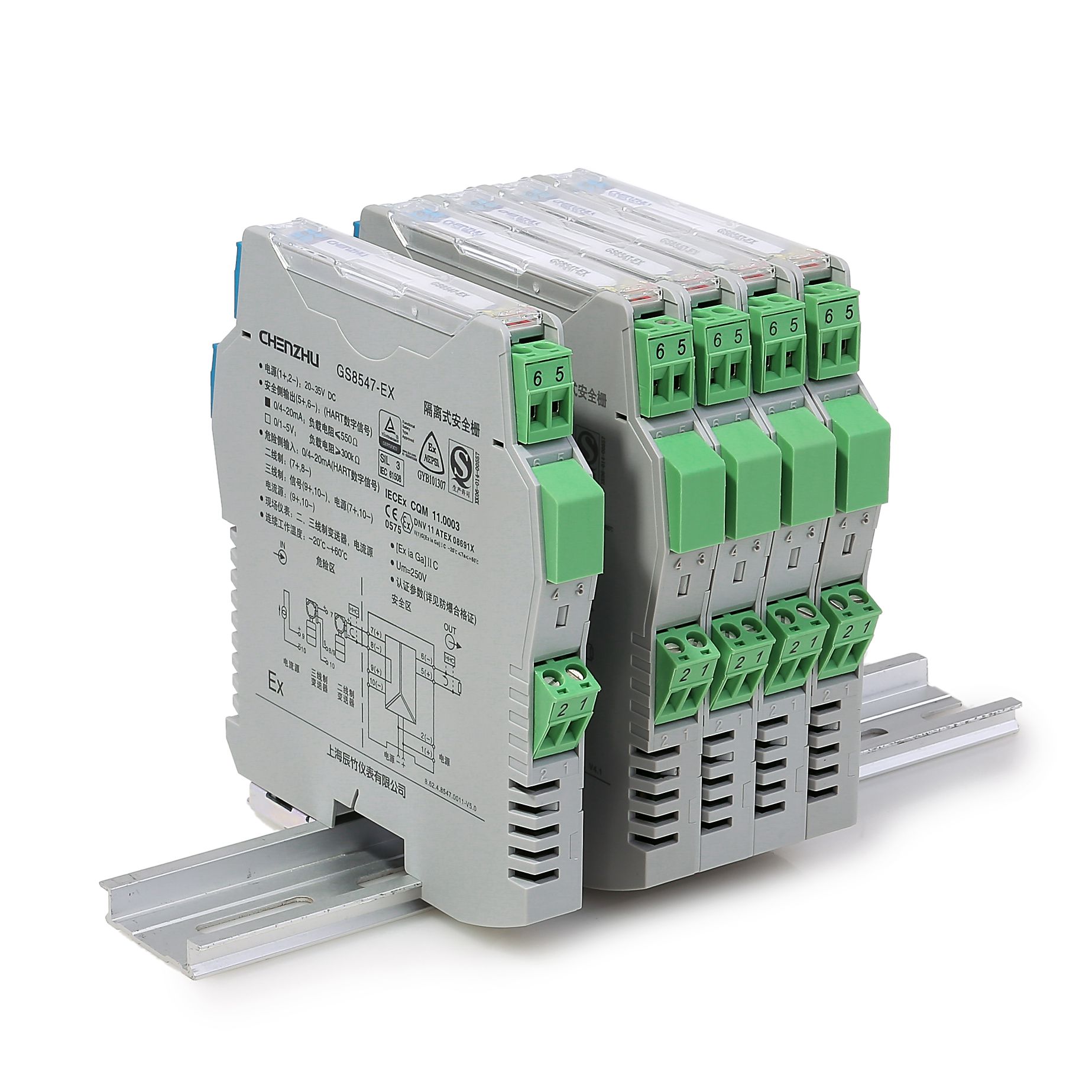 一（yī）進一出 模（mó）擬量輸（shū）入隔離式安全柵（回路供電（diàn））