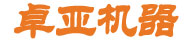 www.17.com機器（qì）